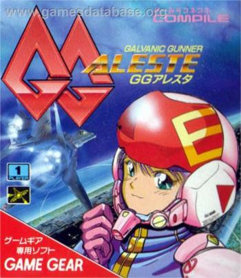 Cover GG Aleste for Game Gear
